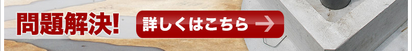 ȈՌ^Ȃ136500~
