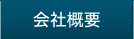 ЊTv